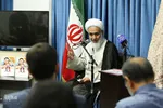 رونمایی از جلداول نخستین کتاب ایرانی آموزش زبان انگلیسی