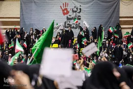 اجتماع بزرگ دختران انقلاب