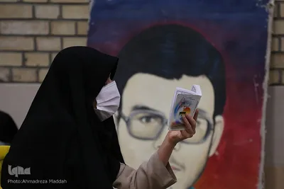 سالگرد شهادت سردار شهید «عبدالله اسکندری‎‎»