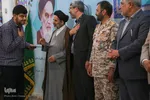 همایش "یاوران وقف"
