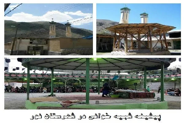 نگاهی به پیشینه شبیه‌خوانی در نور