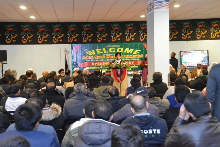 Inaugurazione Centro Islamico a Carpi e messaggio di Shaykh Abbas Di Palma