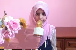 কিরাত প্রতিযোগিতায় সারা ইউরোপে প্রথম হলেন বাংলাদেশি বংশোদ্ভূত ৭ বছরের মাহফুজা
