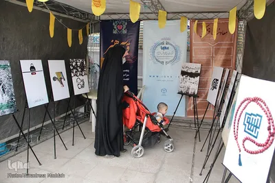 روز دوم نمایشگاه قرآن، عترت و نماز در فارس‎‎