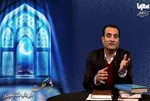 اهمیت درک فناپذیری انسان + فیلم