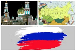 Les organisations islamiques de Russie et la confusion des musulmans
