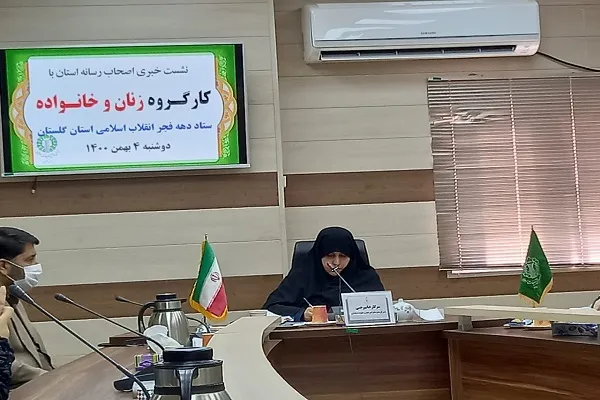 برگزاری ۹۹ برنامه شاخص ویژه بانوان در ایام دهه فجر