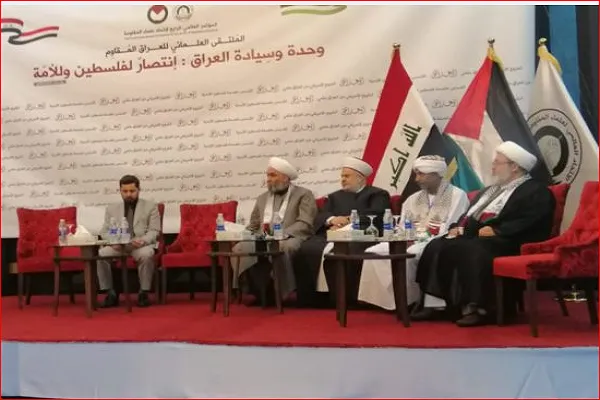 محکومیت ترور سردار سلیمانی در همایش مقاومت عراق
