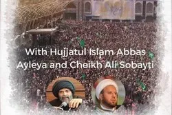 Suisse : programmes en ligne à l’occasion d’Arbaeen