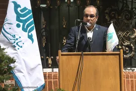 مراسم افتتاحیه موزه بنیاد فرهنگی البرز