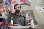 رویداد ملی قهرمان/نشست معرفی و بررسی کتاب «خانوم ماه»