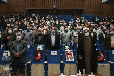 پانزدهمین کنگره تجلیل از ایثارگران