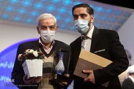 مراسم اختتامیه سی و هشتمین دوره مسابقات بین‌المللی قرآن کریم جمهوری اسلامی ایران