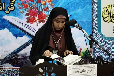 مسابقات قرآن دانش آموزی در رشته حفظ وقرائت