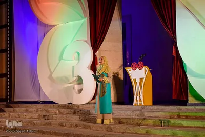 افتتاح جشنواره بین المللی فیلم کودک و نوجوان