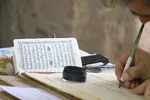 دارالکتابه قرآن از انتشار یک مصحف نفیس معاصر خبر داد