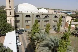 Jumuiya Kuu ya Fiqhi Sudan yaharamisha uhusiano na Israel