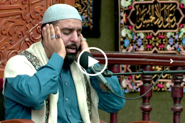 شاهد...تلاوة القارئ 