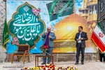 جشن میلاد امام رضا (ع) در کرج‎‎