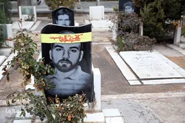 22 اسفند روز بزرگداشت شهدا