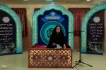 روز اول چهل‌وهشتمین دوره مسابقات سراسری قرآن استان اصفهان