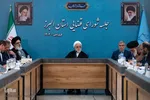 جلسه شورای اداری و جلسه شورای قضایی استان‎‎