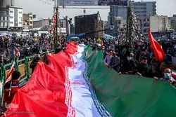 İranda İslam İnqilabının 42-cı ildönümü qeyd olunur - Foto