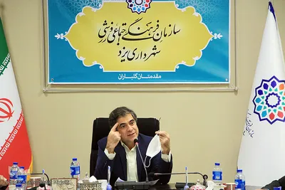 نشست خبری جشن های قربان تا مباهله در یزد‎