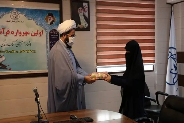 عکس | تجلیل از برگزیدگان «مهرواره قرآنی طاها» در گلستان