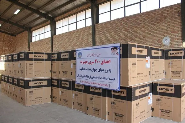 توزیع ۲۰۰ سری جهیزیه به نوعروسان گلستانی