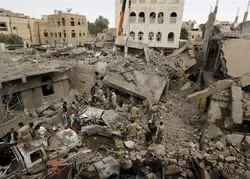 Yémen : mort de 20 femmes et enfants dans le district de Kushar