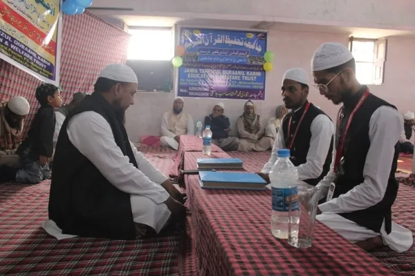 جامعہ تحفیظ القرآن الکریم میں تکمیل حفظ کے موقع سے شاندار پروگرام کا انعقاد