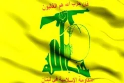 Le Hezbollah poursuit en justice des sources qui l’ont accusé de l’explosion du port de Beyrouth