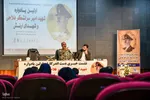 نشست خبری اولین یادواره شهید امیر سرلشکر ولی‌الله فلاحی‎
