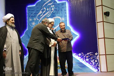 اختتامیه مسابقات قرآن خانواده‌های سپاه