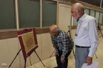داوری بخش‌های غیر آوایی جشنواره ملی قرآن دانشجویان در تبریز‎