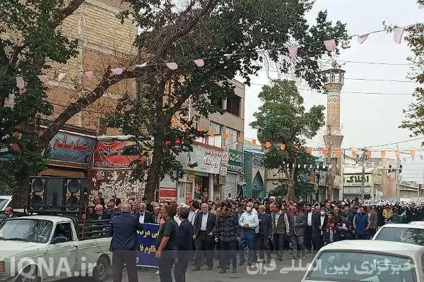 راهپیمایی مردم کمالشهر در حمایت ملت فلسطین