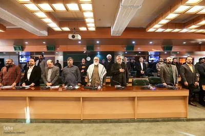 همایش ملّی هنر از منظر اندیشه اسلامی و اندیشمندان مسلمان