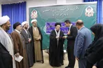 سومین جلسه شورای همکاری حوزه‌های علمیه و آموزش و پرورش استان لرستان