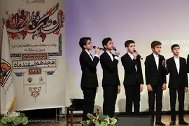 همایش تجلیل از فعالان فرهنگی و کتابداران نمونه مساجد استان تهران 
