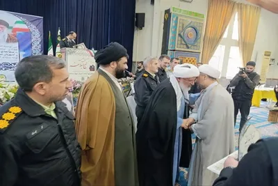 همایش تخصصی نهج البلاغه