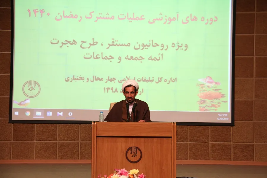 تبیین درست بیانیه «گام دوم» ‌نیازمند مطالعه و مباحثه است