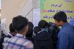 مسابقات قرآن دانش آموزان در استهبان‎‎