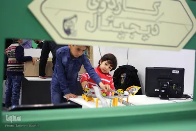 نمایشگاه رسانه های دیجیتال انقلاب اسلامی
