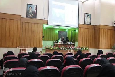 نشست تخصصی گفتمان فاطمی ـ بیرجند