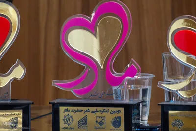 نشست خبری پنجمین کنگره ملی شعر «حضرت مادر»
