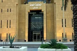 Rights Activist Given Jail Terms by Saudi Court