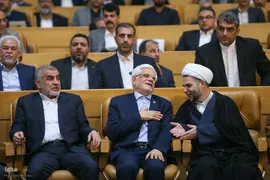 جشنواره ملی ارتقای شفافیت و رفع موقعیت‌های تعارض منافع