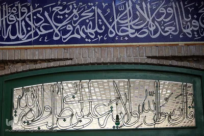 مسجد جامع(عتیق) ۱۰۰۰ساله تهران
