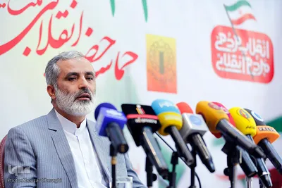 نشست خبری شورای هماهنگی برنامه ۲۲ بهمن